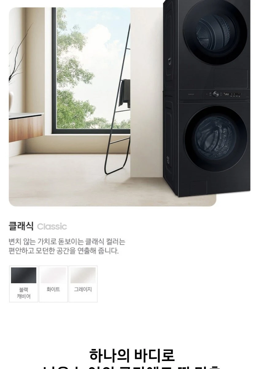 상품 상세 이미지 6
