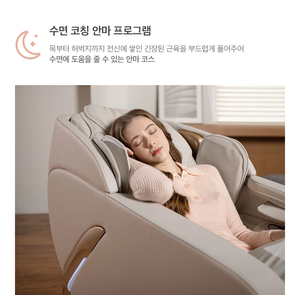 상품 상세 이미지 5