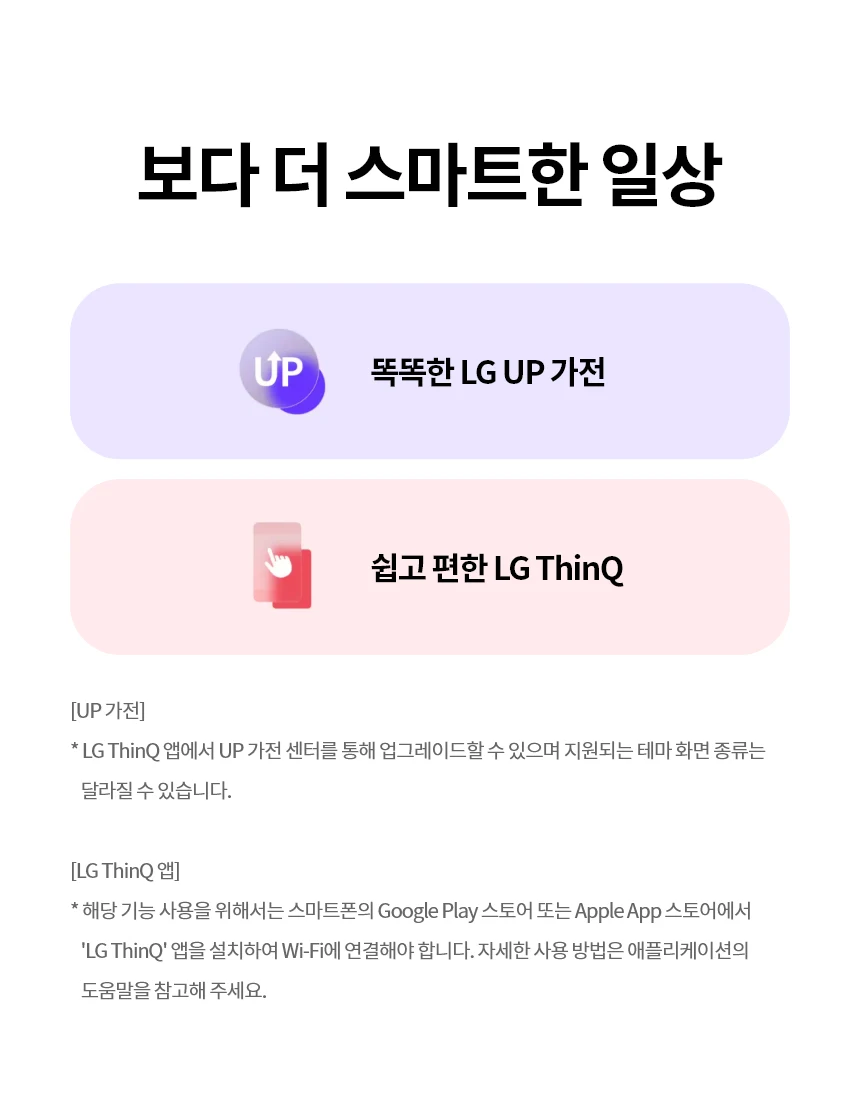 상품 상세 이미지 9