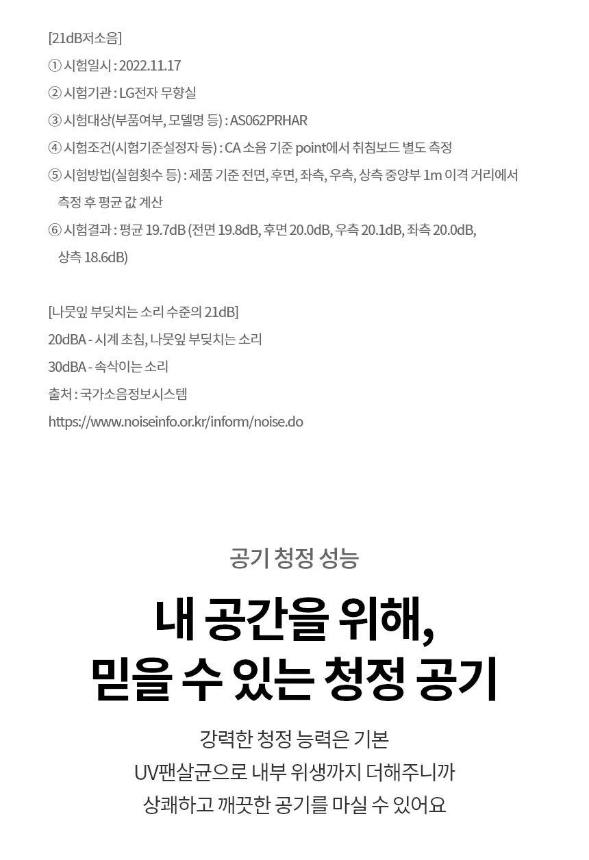 상품 상세 이미지 30