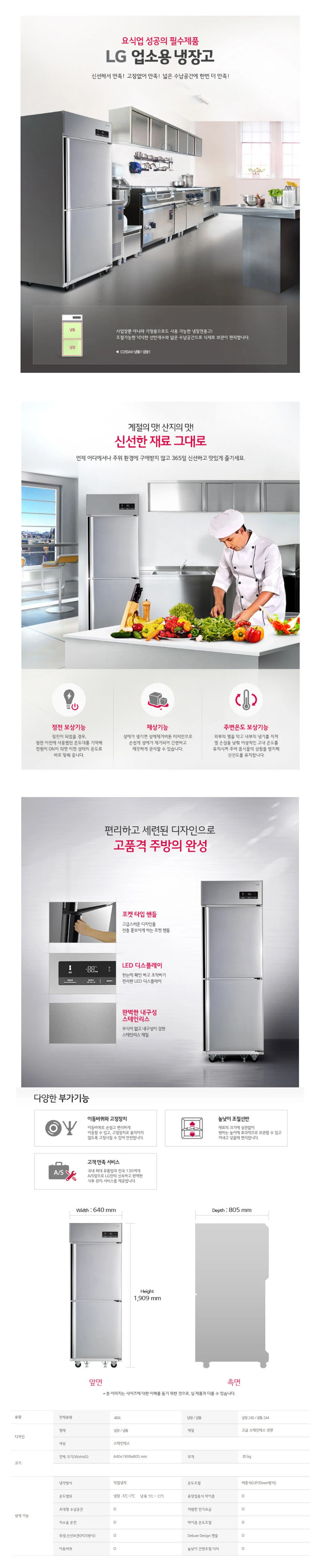 상품 상세 이미지 1