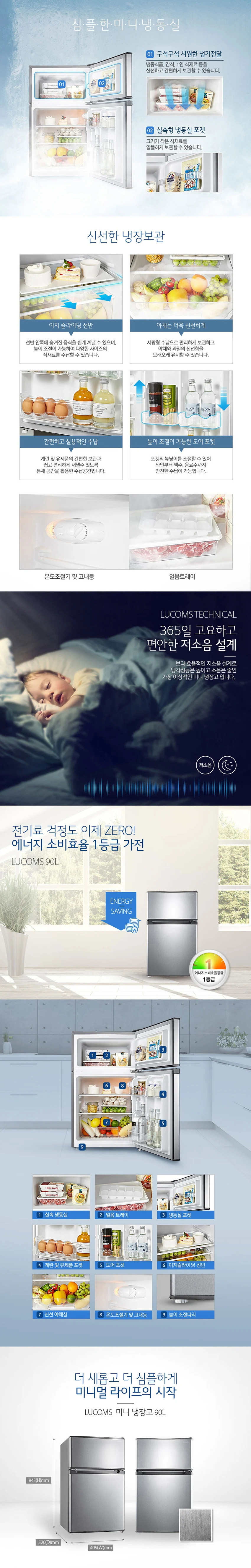 상품 상세 이미지 2