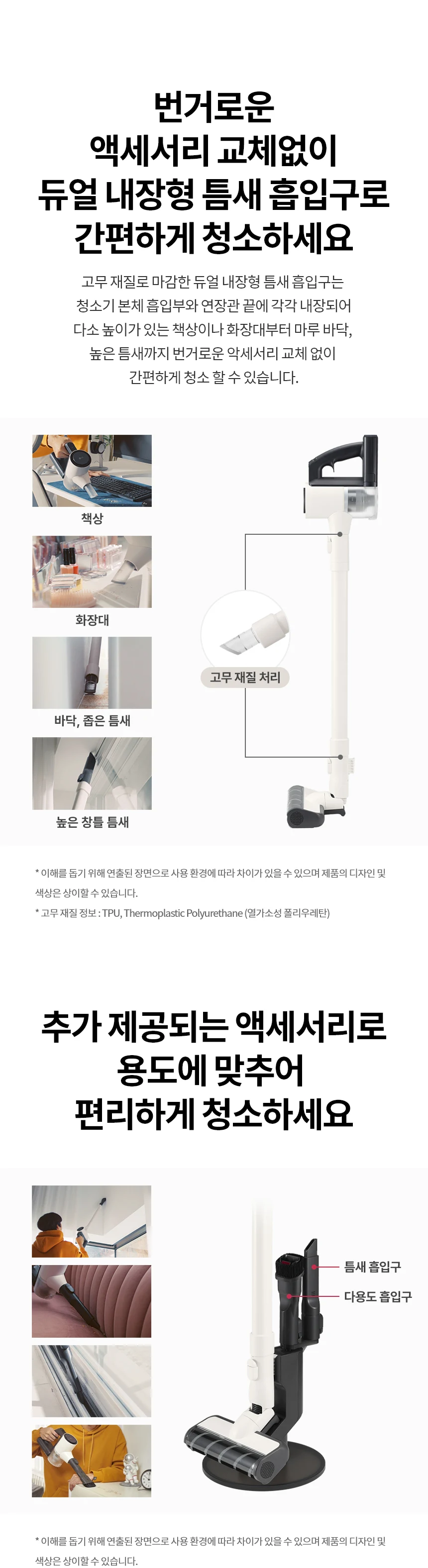 상품 상세 이미지 12