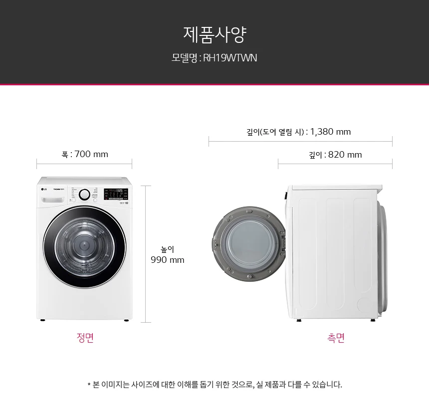 상품 상세 이미지 10
