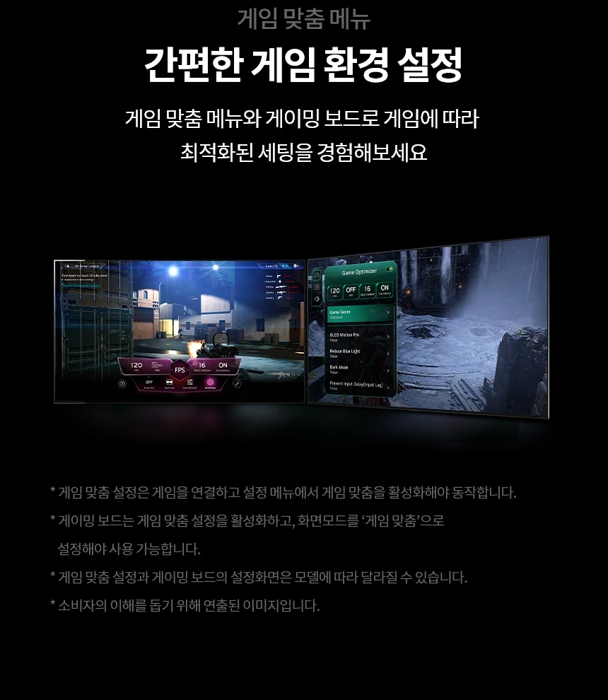 상품 상세 이미지 31
