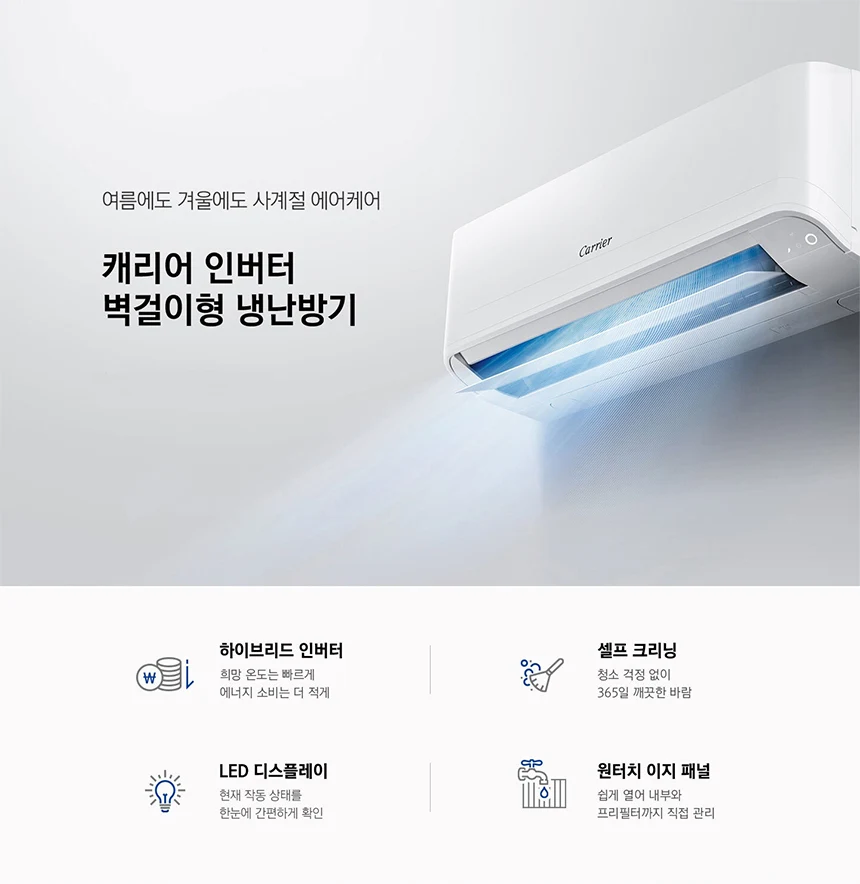 상품 상세 이미지 1