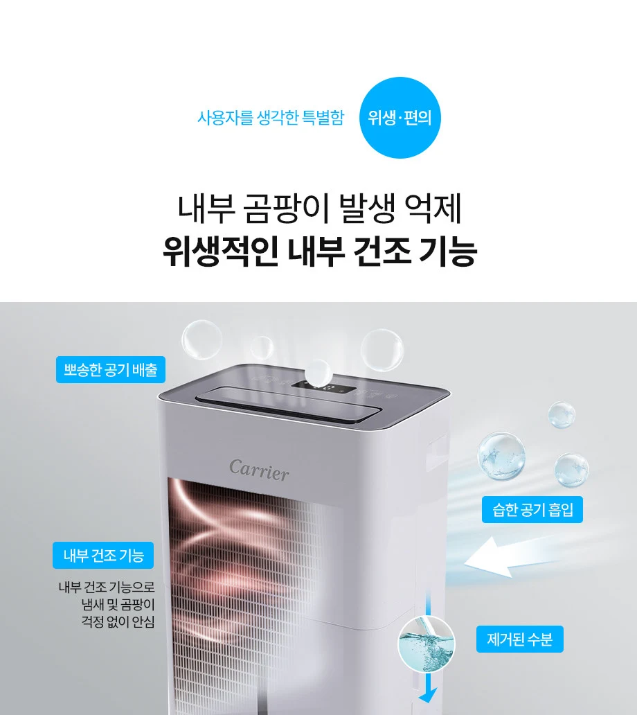 상품 상세 이미지 13