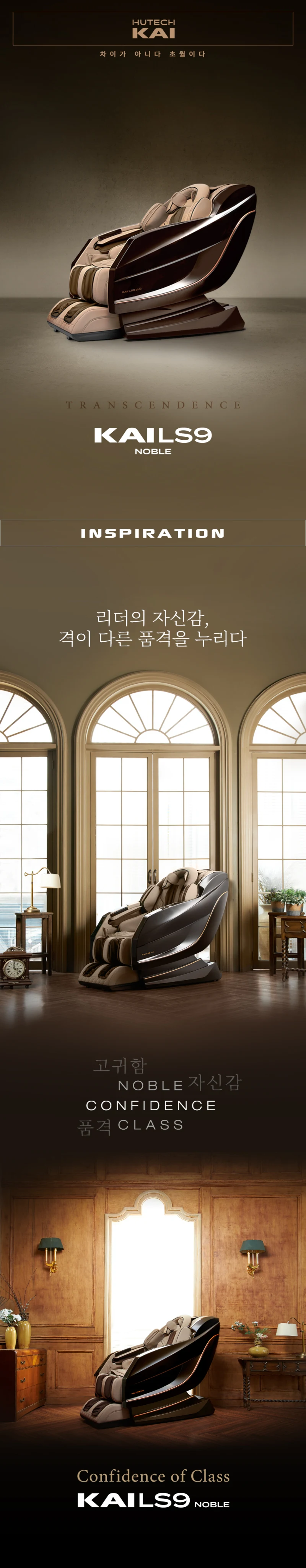 상품 상세 이미지 1