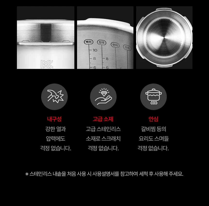 상품 상세 이미지 4