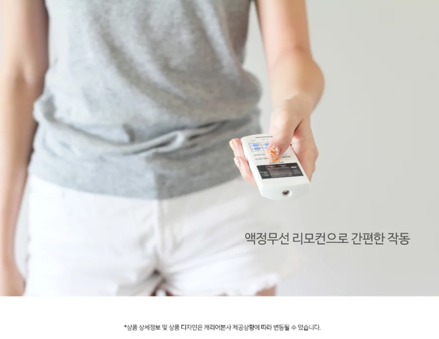 상품 상세 이미지 4