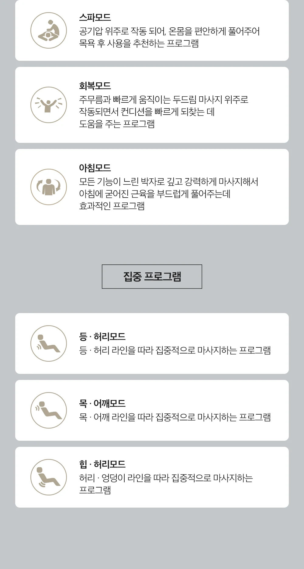 상품 상세 이미지 27