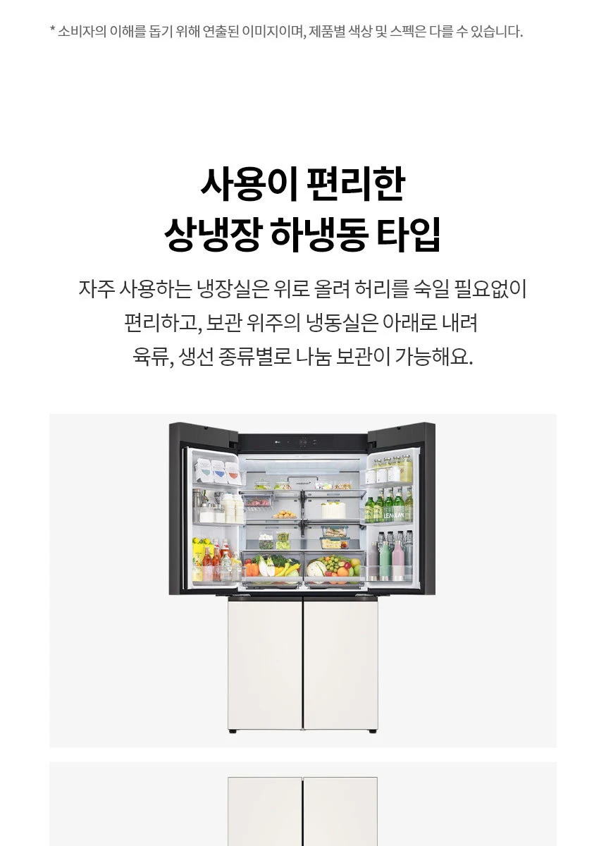 상품 상세 이미지 14