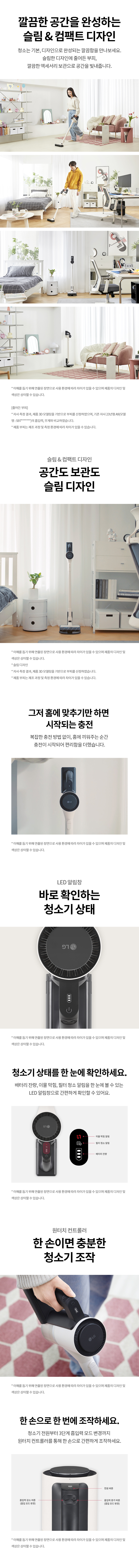 상품 상세 이미지 4