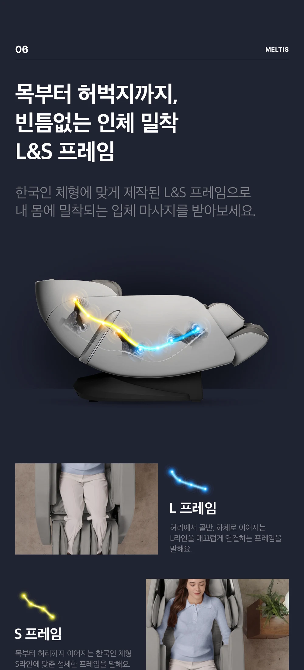상품 상세 이미지 23