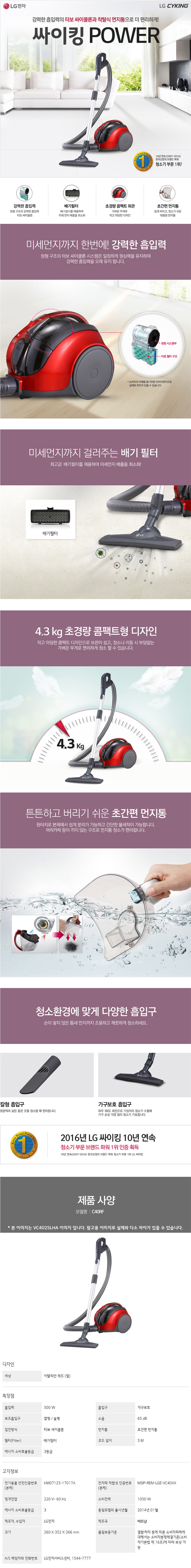 상품 상세 이미지 1