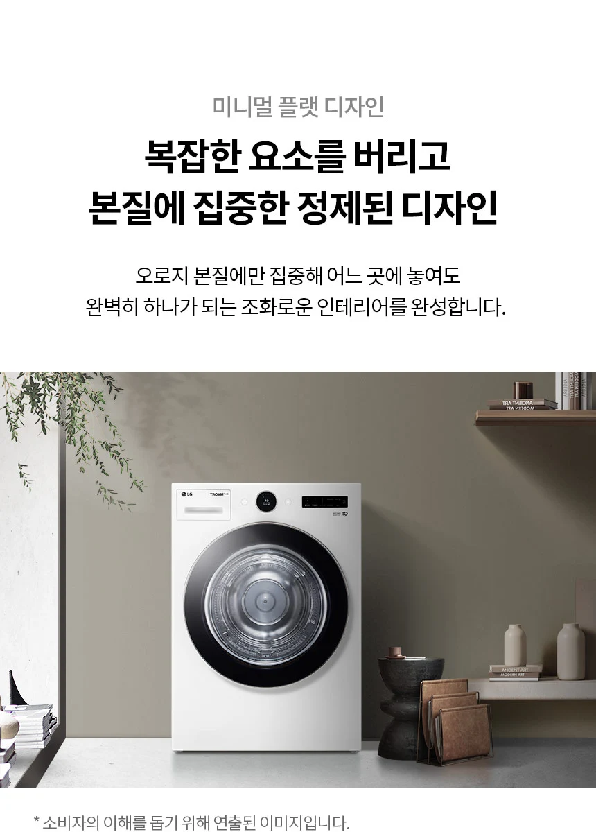 상품 상세 이미지 2