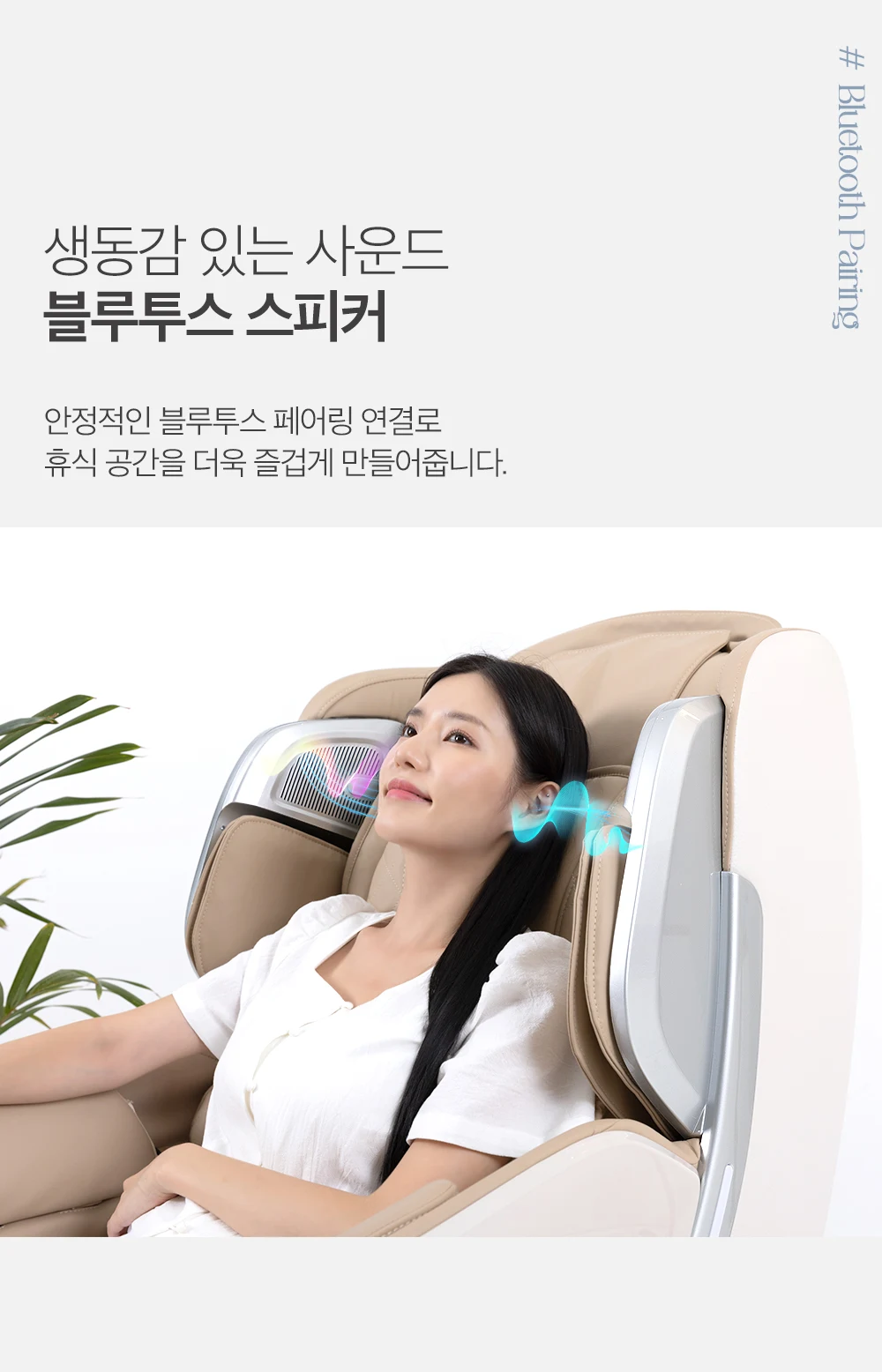 상품 상세 이미지 11