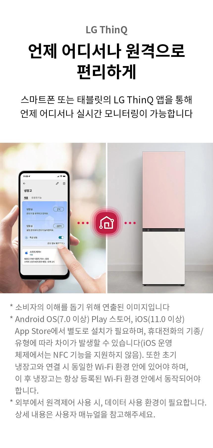 상품 상세 이미지 9