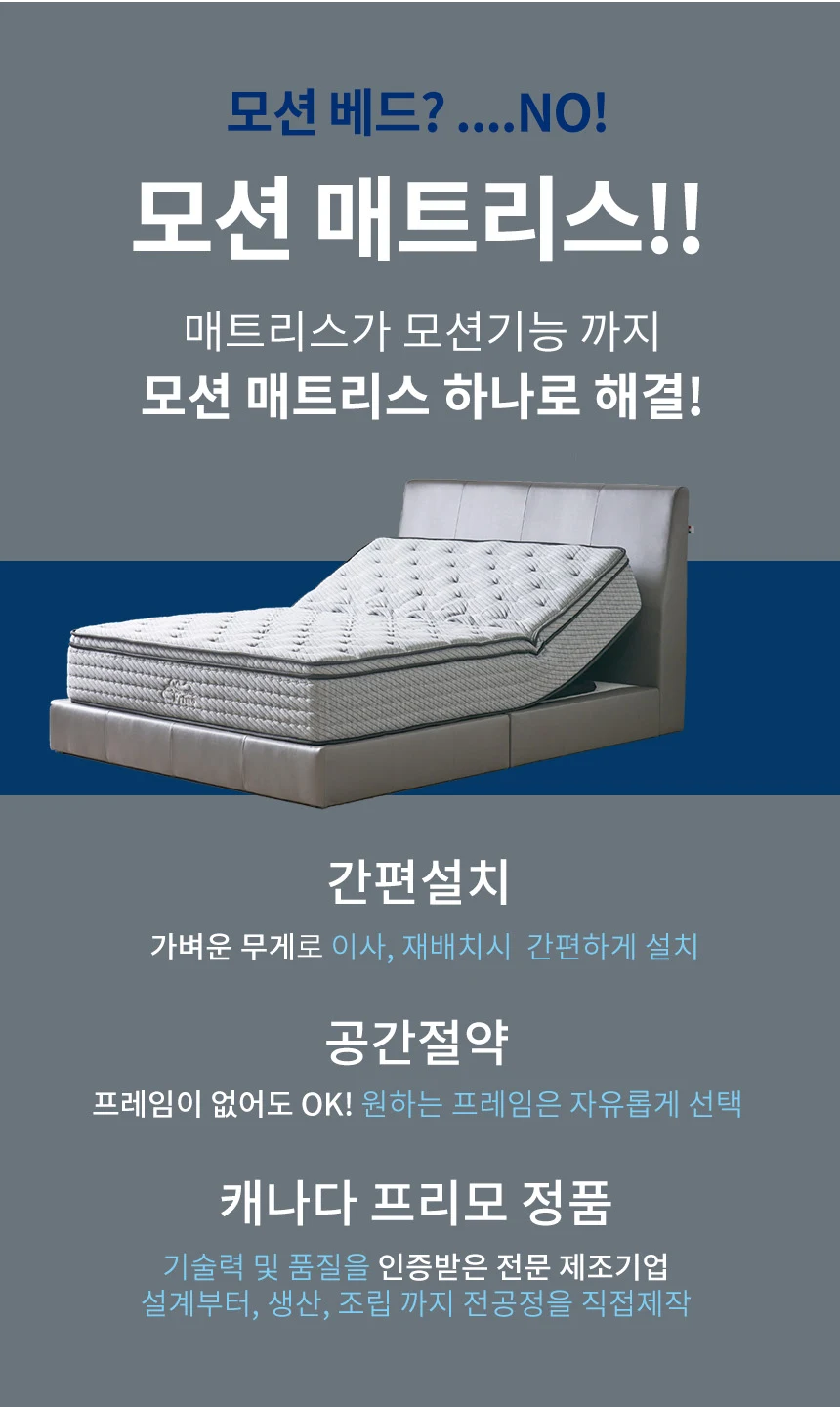 상품 상세 이미지 6