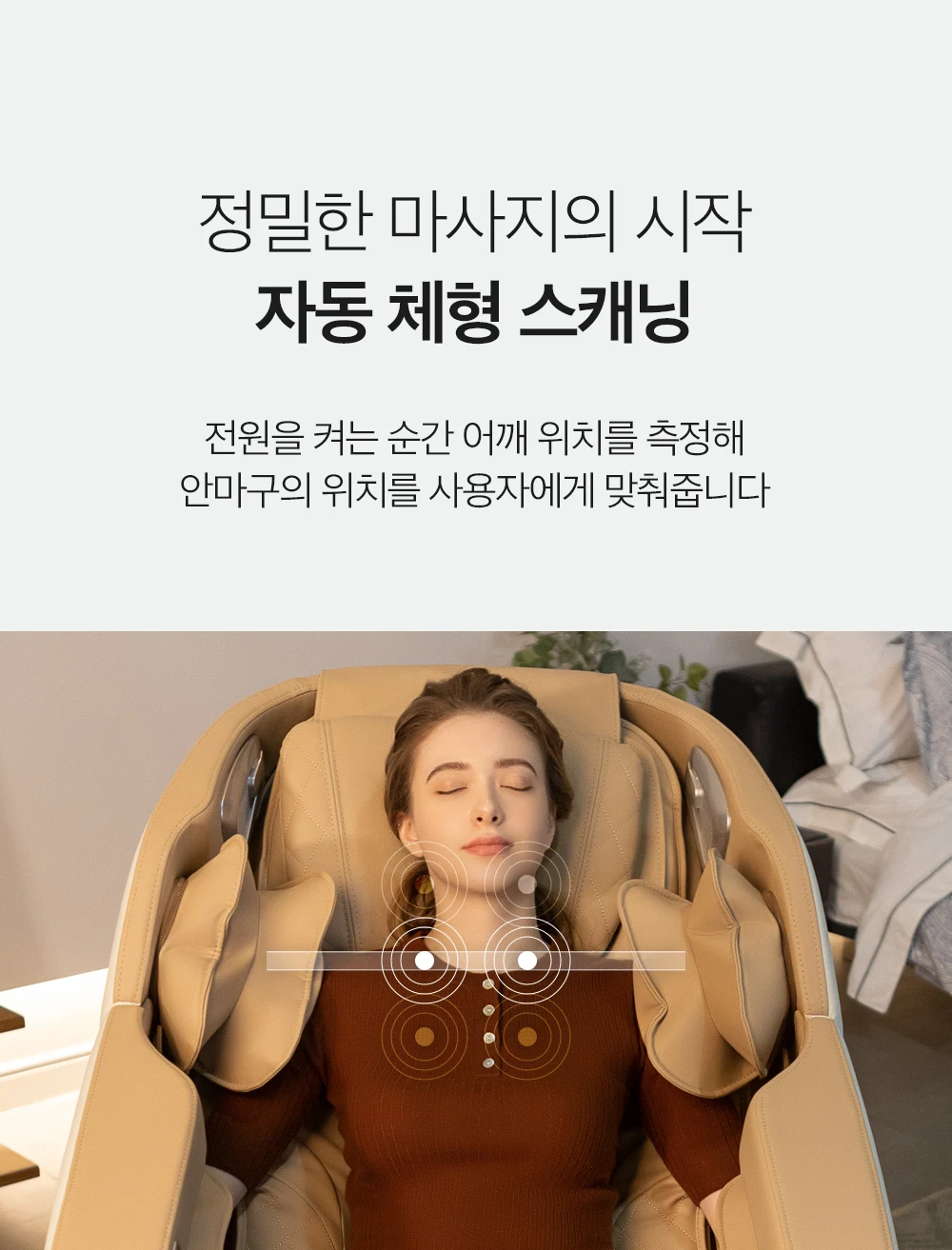상품 상세 이미지 17