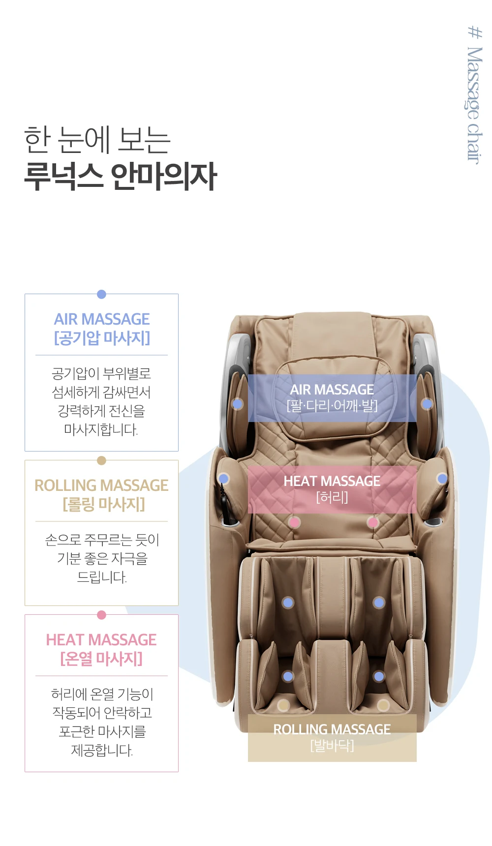 상품 상세 이미지 14
