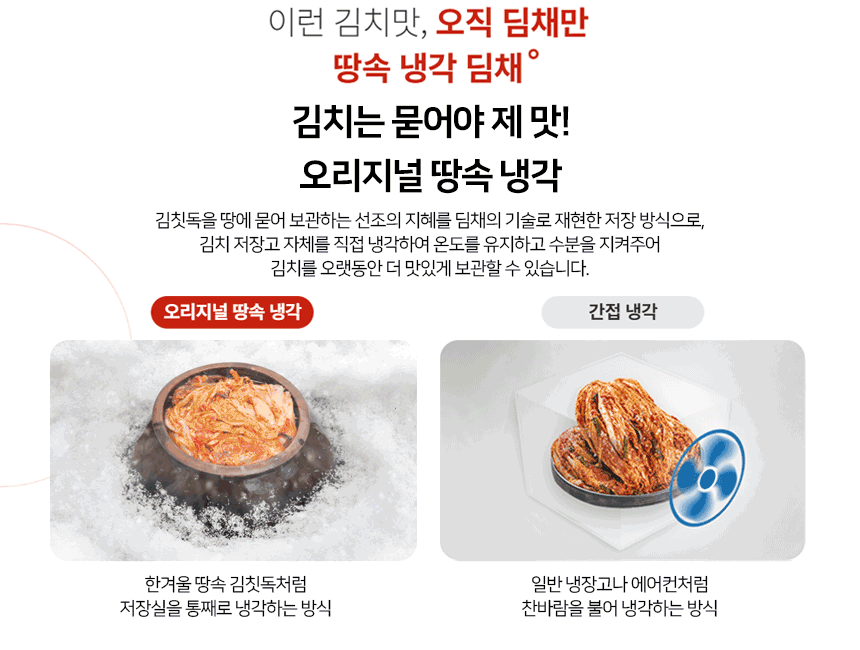 상품 상세 이미지 3