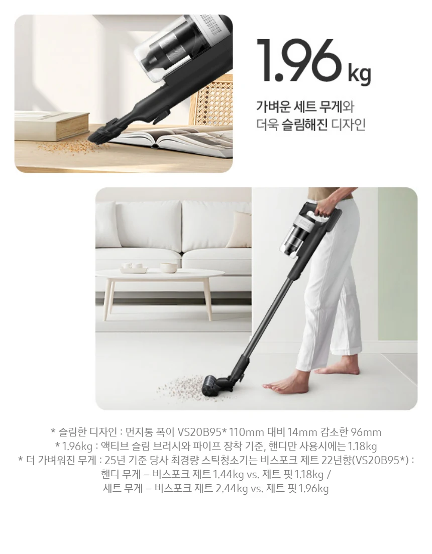 상품 상세 이미지 4