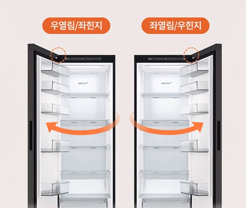 상품 상세 이미지 12