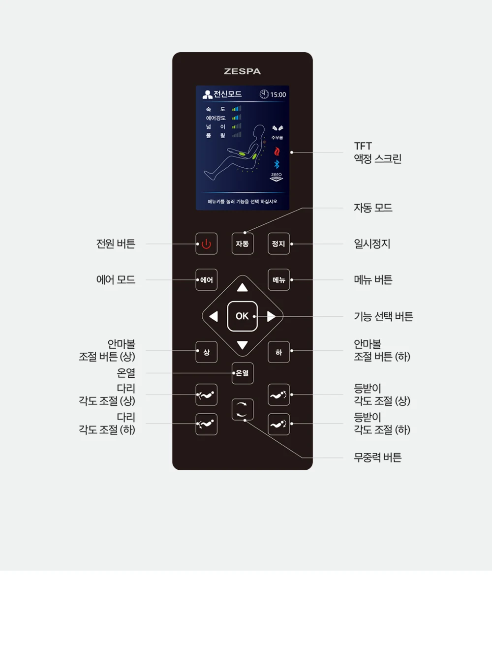 상품 상세 이미지 42