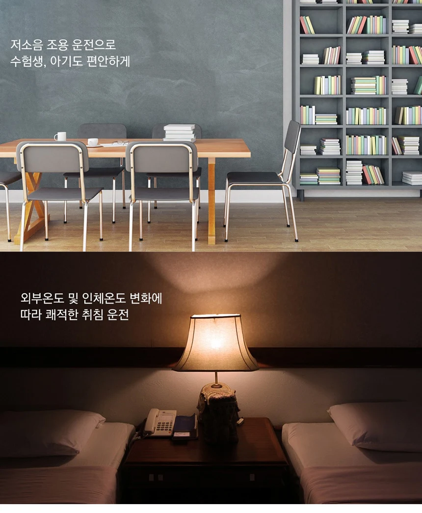 상품 상세 이미지 1