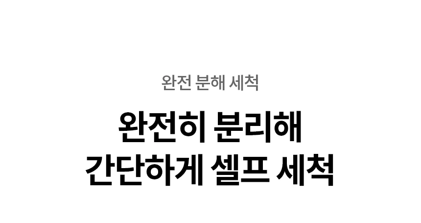 상품 상세 이미지 20