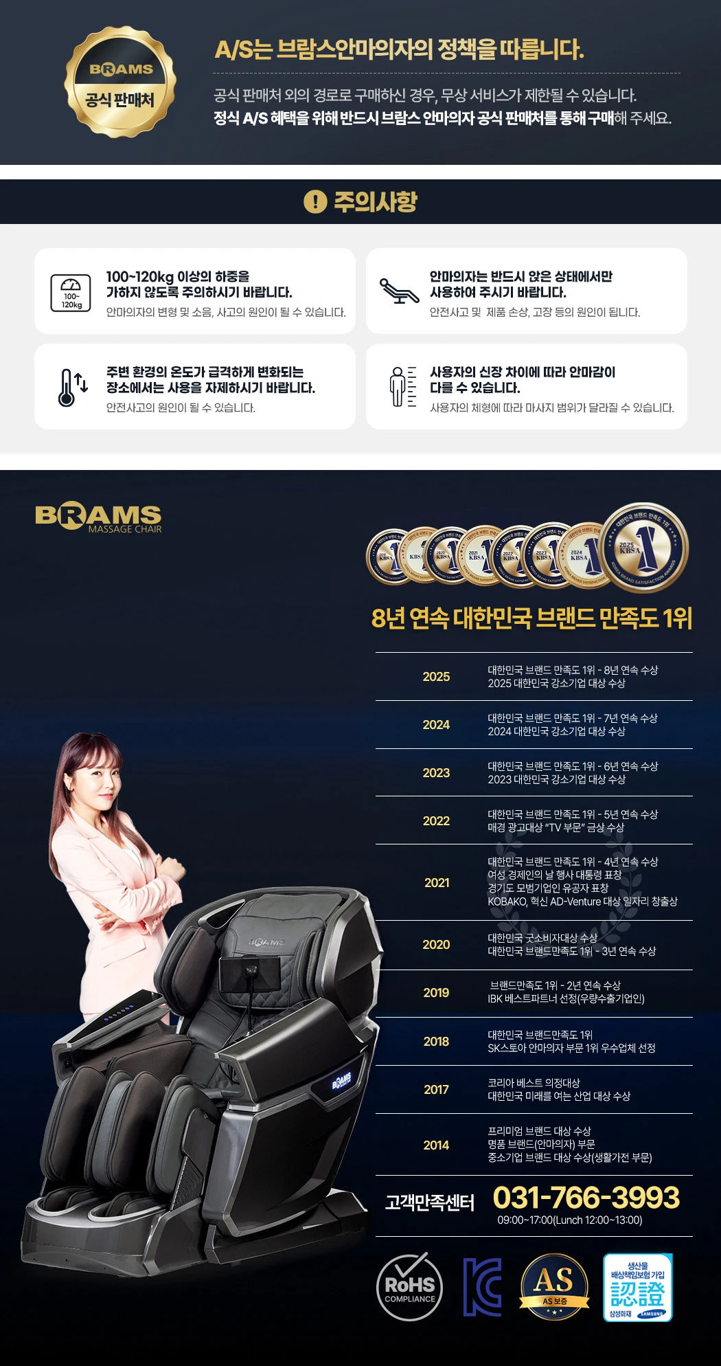 상품 상세 이미지 41