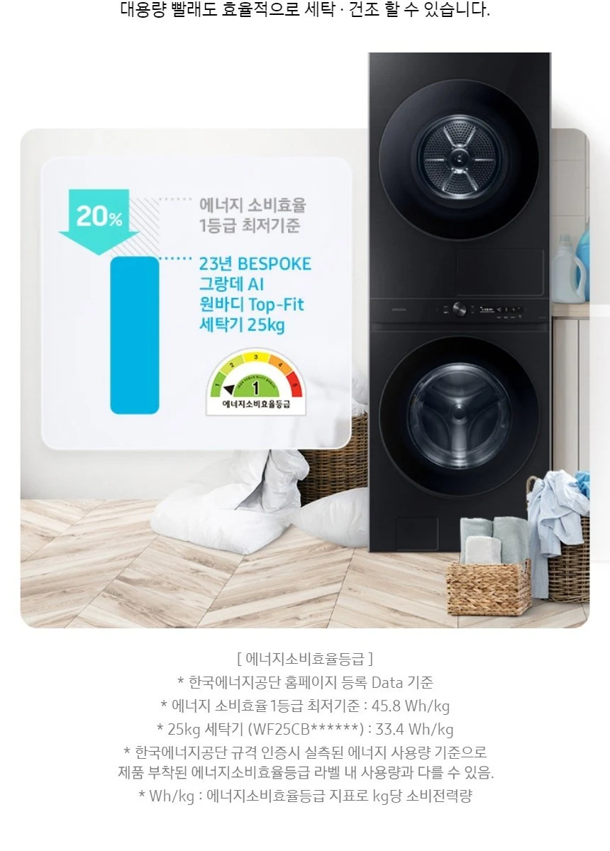 상품 상세 이미지 8