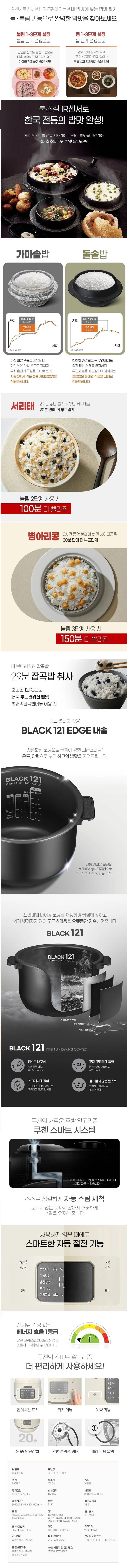 상품 상세 이미지 3