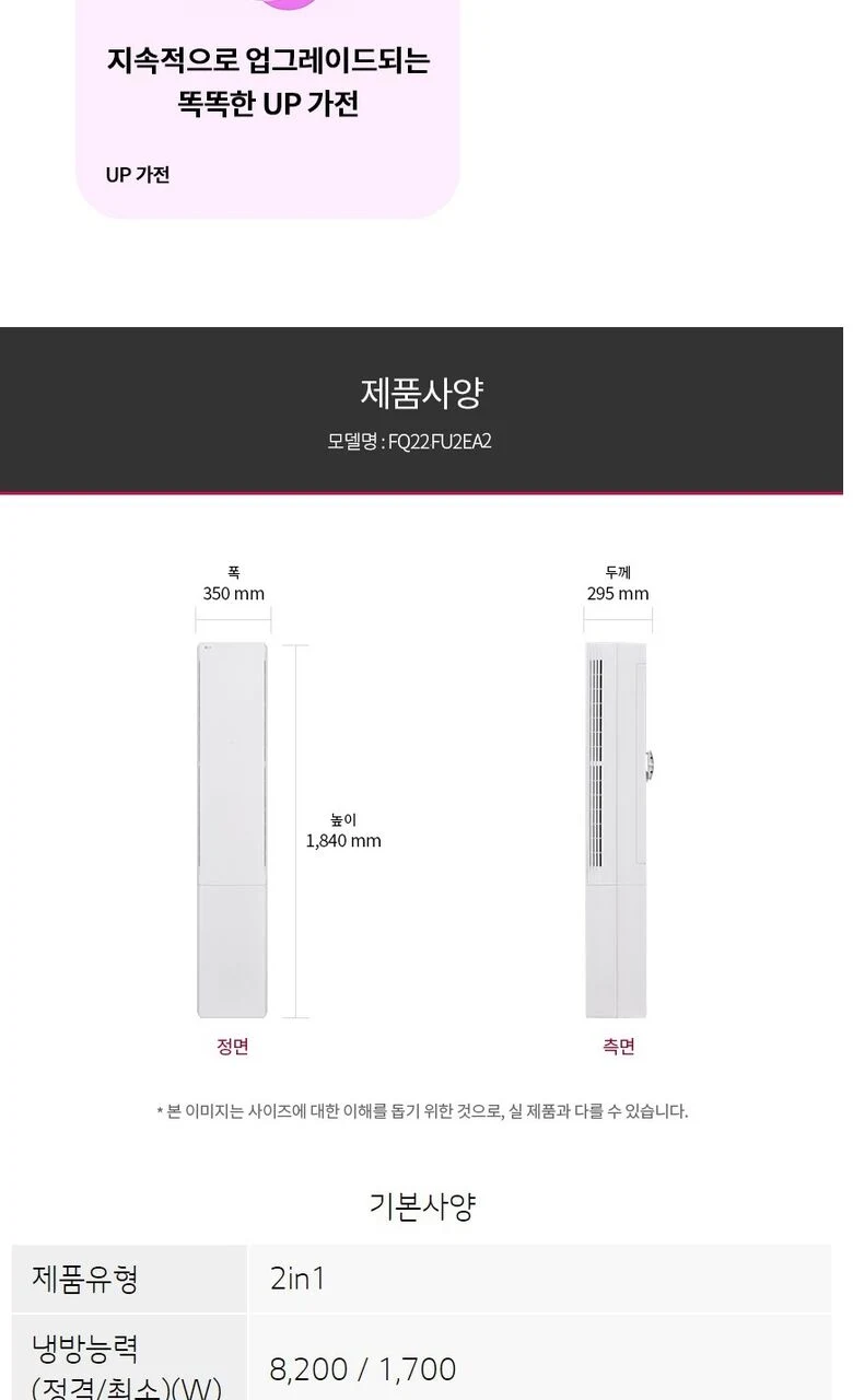 상품 상세 이미지 33