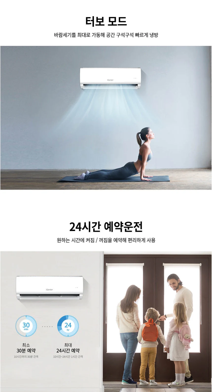 상품 상세 이미지 3