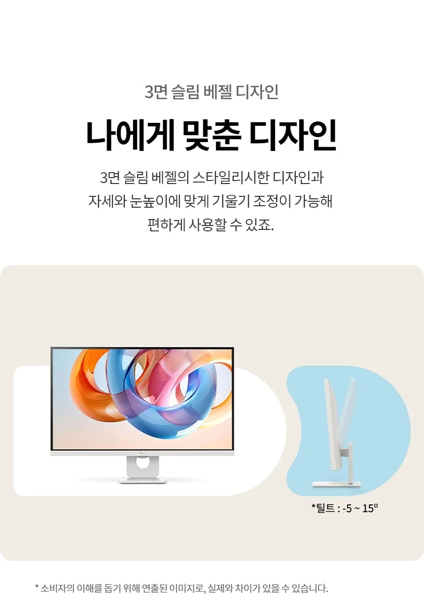 상품 상세 이미지 23