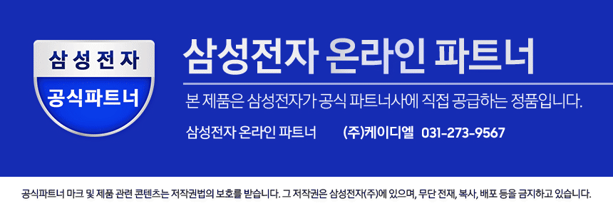 상품 상세 이미지 2