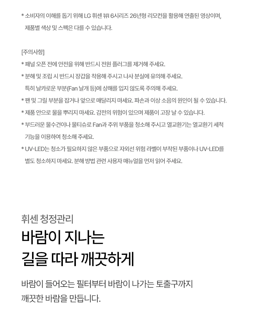 상품 상세 이미지 7