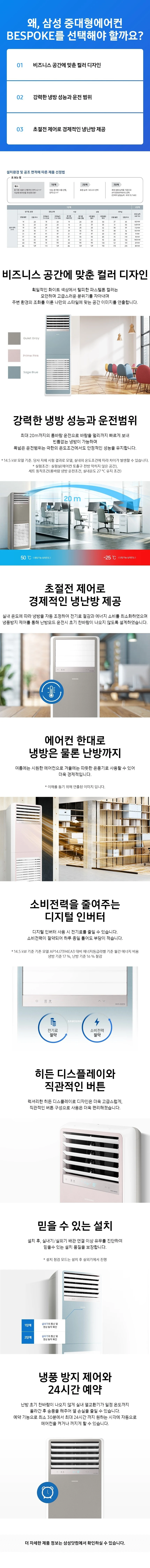 상품 상세 이미지 1