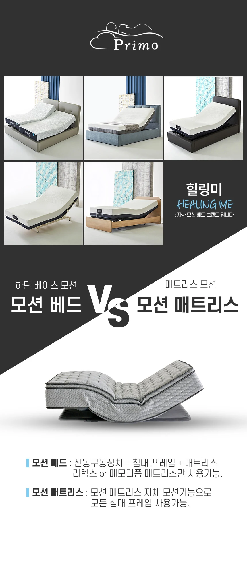 상품 상세 이미지 7