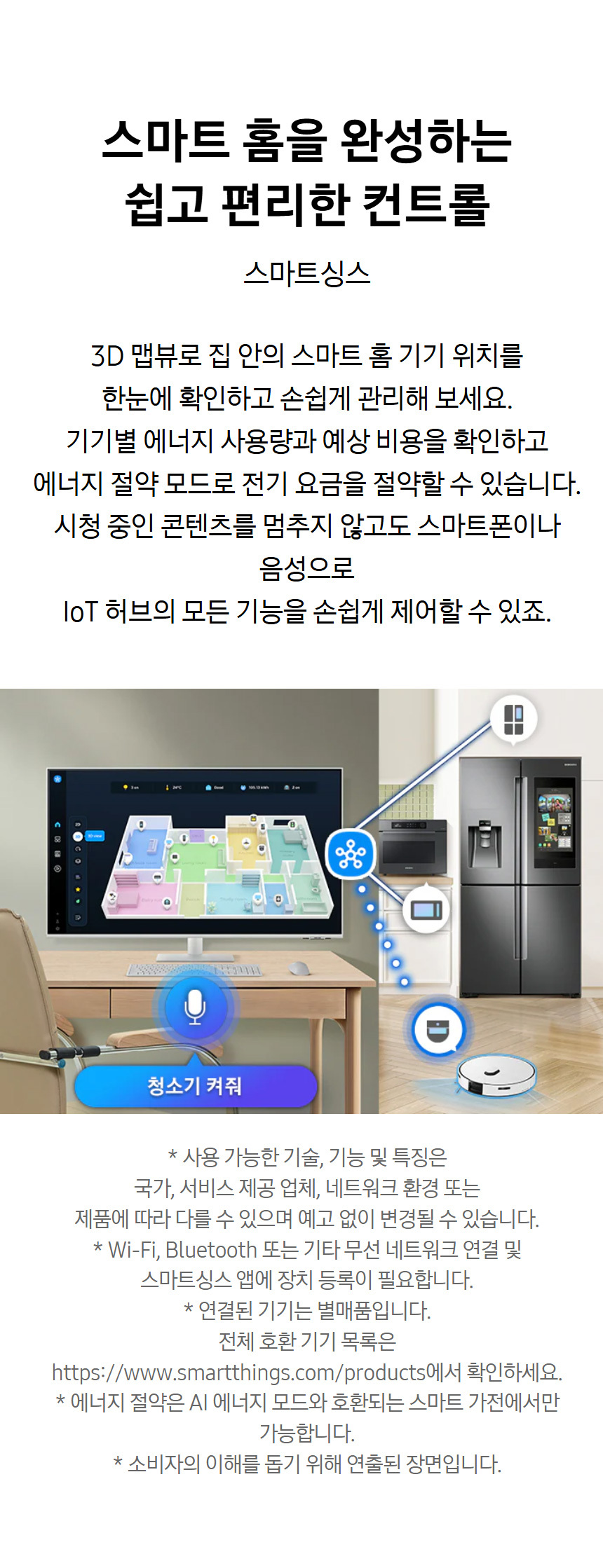 상품 상세 이미지 11