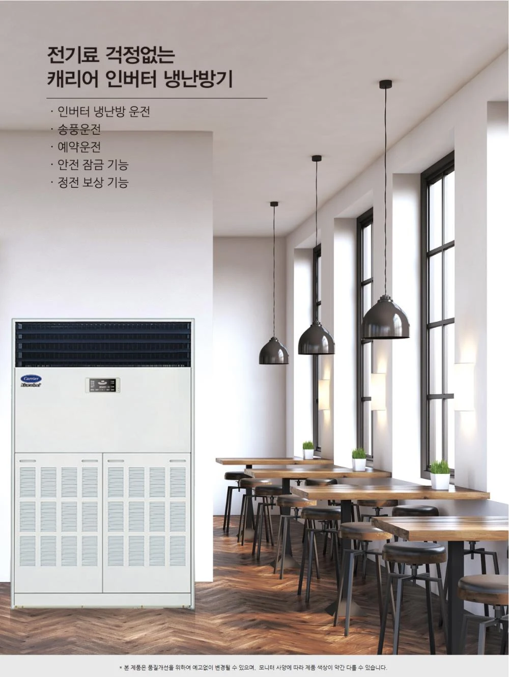 상품 상세 이미지 1