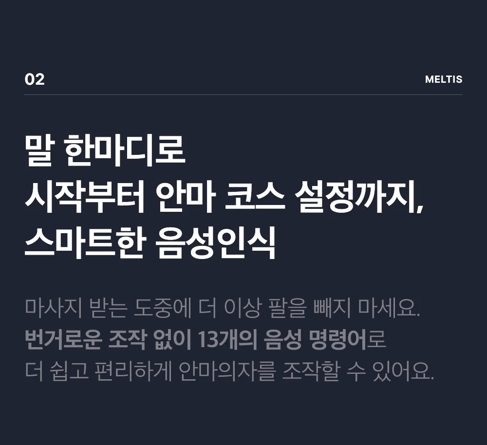 상품 상세 이미지 9