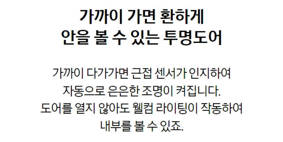 상품 상세 이미지 4