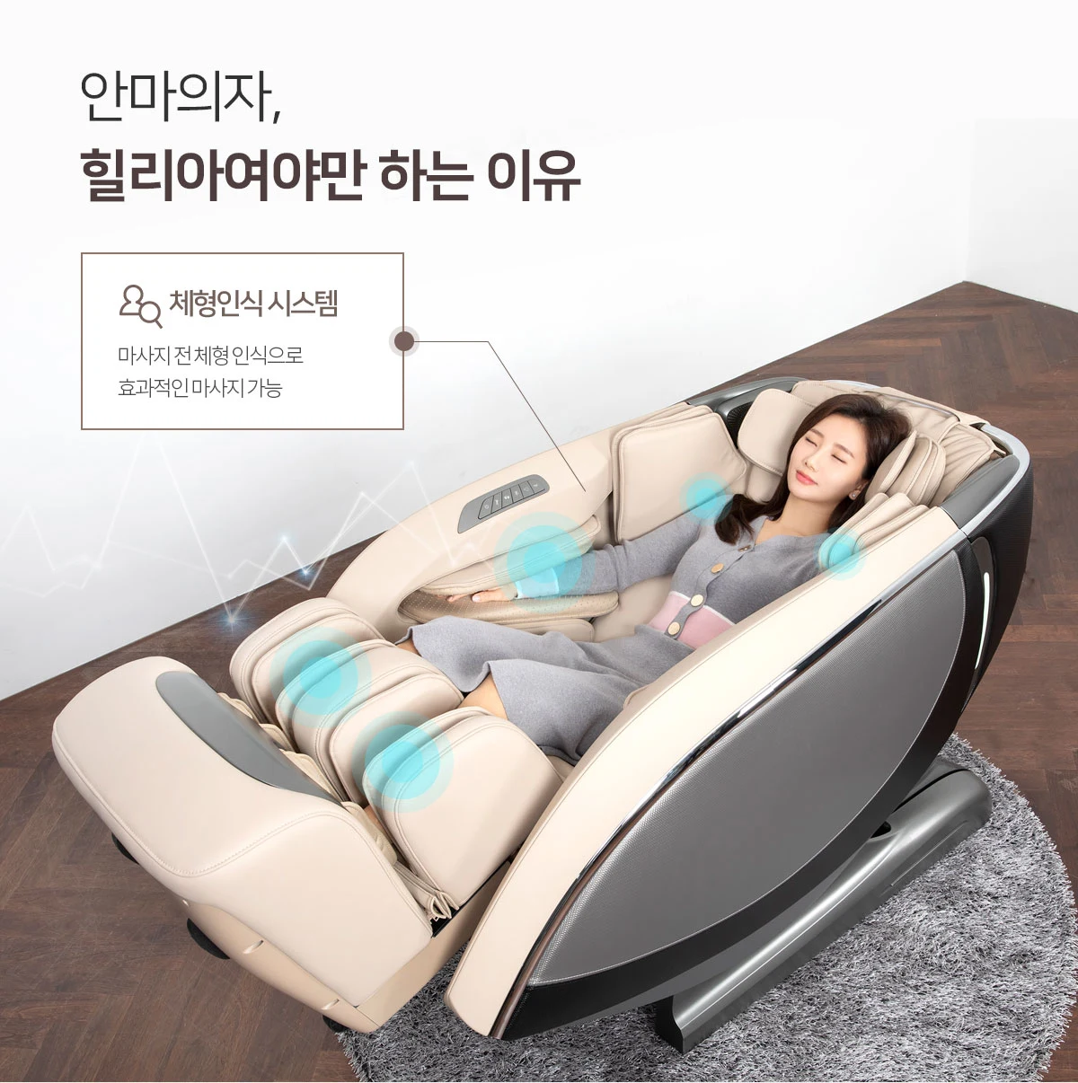 상품 상세 이미지 3