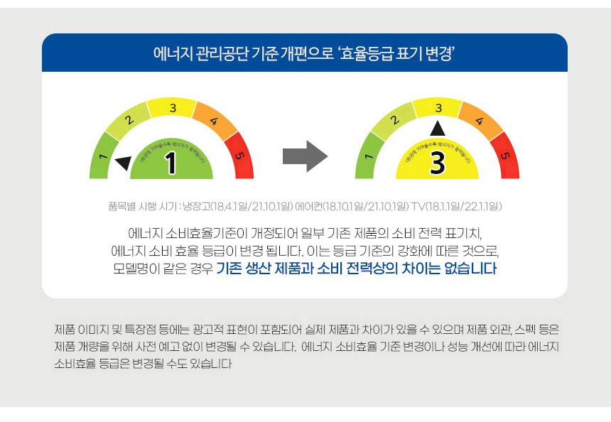 상품 상세 이미지 2