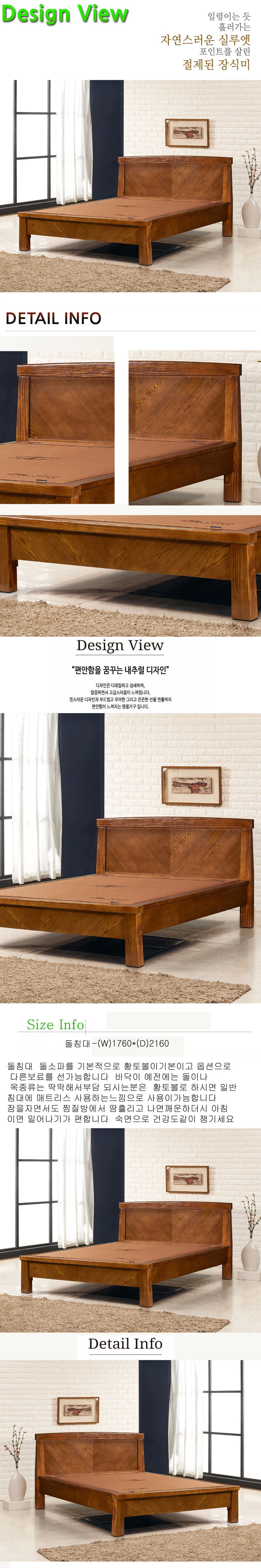 상품 상세 이미지 1