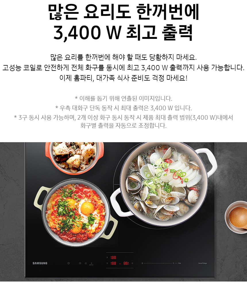 상품 상세 이미지 4
