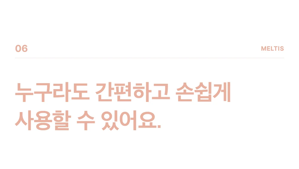 상품 상세 이미지 30